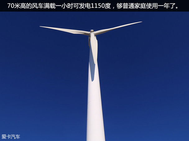 宝马X之旅;宝马;丝绸之路;旅行;游记