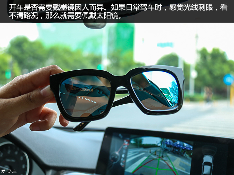 墨镜;太阳镜;驾驶;开车太阳镜;开车墨镜;偏光镜;偏振镜