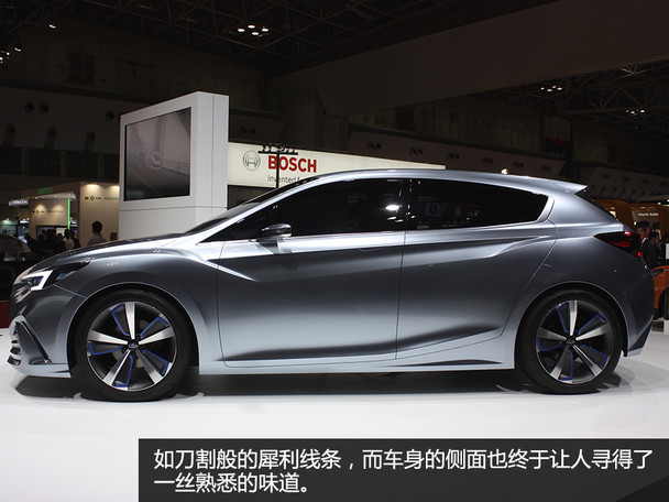 斯巴魯翼豹概念車靜評