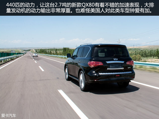 我前不久曾试驾过新款雷克萨斯lx570.
