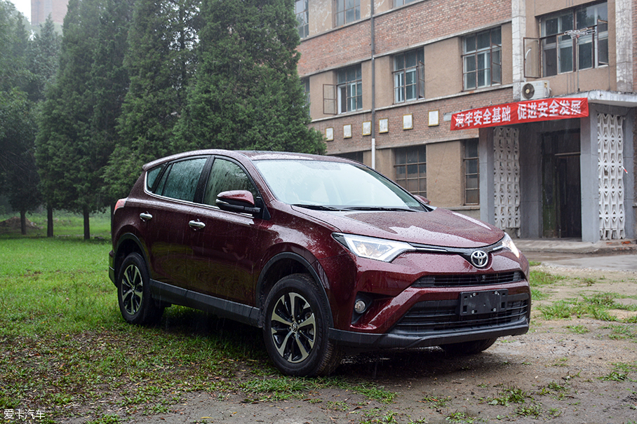 全新RAV4越野试驾