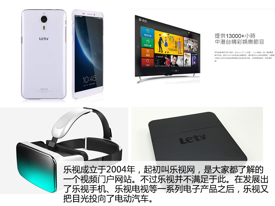 不务正业