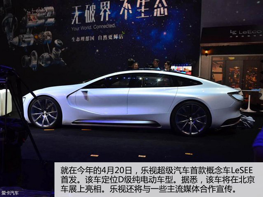 不务正业