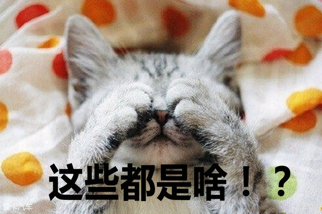 油液常识