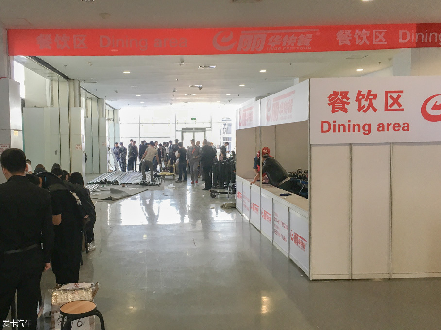 车展吃货篇