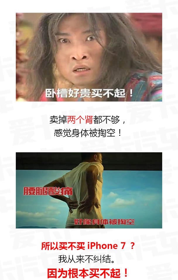 二手车