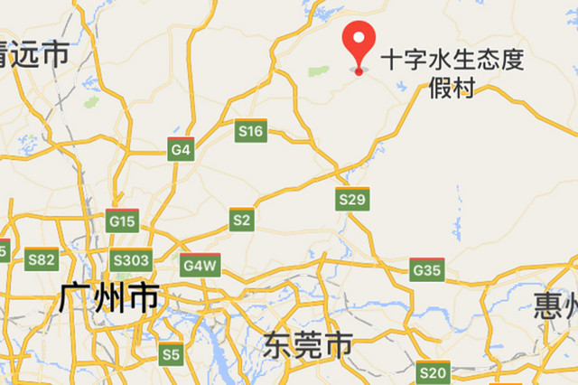 凯美瑞双擎;凯美瑞双擎探城记;