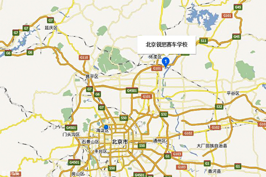 狗仔队（北京赛车场）