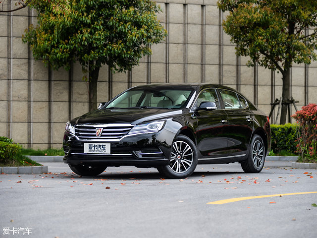 荣威e950正式上市 售28.88—30.88万元