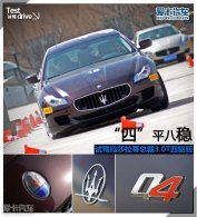 ��ƽ���� �Լ���ɯ�����ܲ�3.0T������