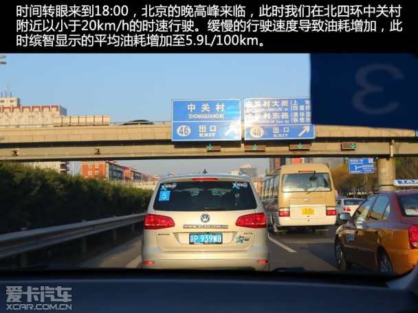 X Ring缤智24小时