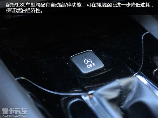 X Ring缤智24小时