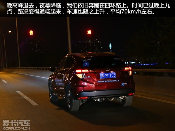 X Ring缤智24小时