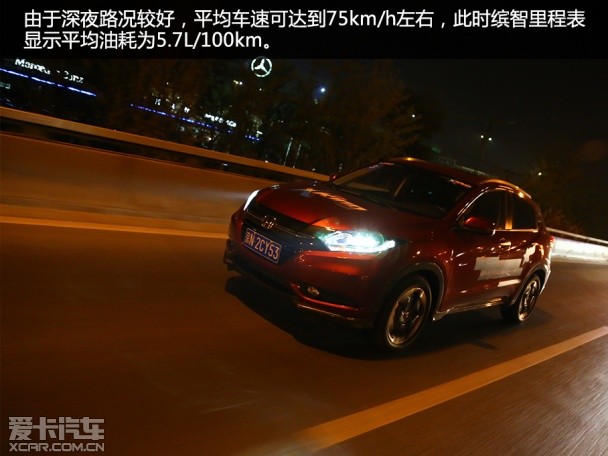 X Ring缤智24小时