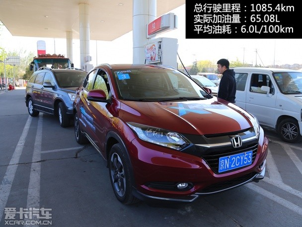 X Ring缤智24小时