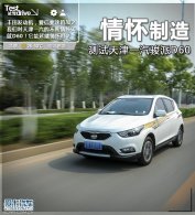 �黳���� �����������һ������D60
