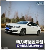 ���������ü汸 �������Զ������508