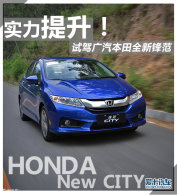 ʵ������ �Լݹ�������ȫ�·淶 1.5L