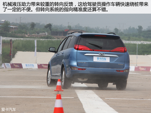 奇瑞汽车2015款艾瑞泽M7