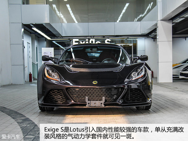 路特斯2015款Exige