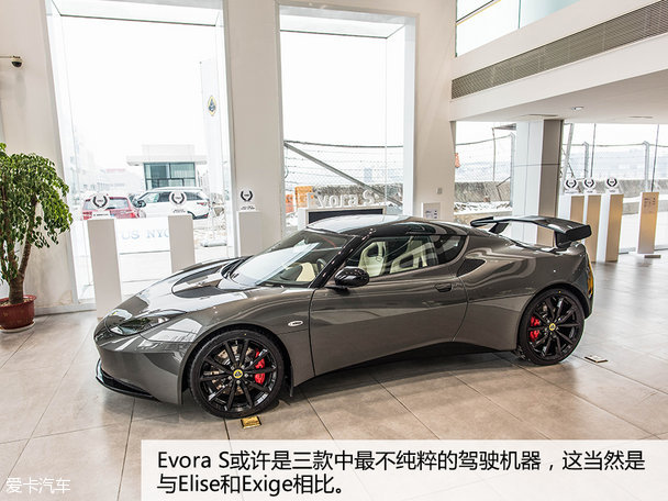 路特斯2015款Exige