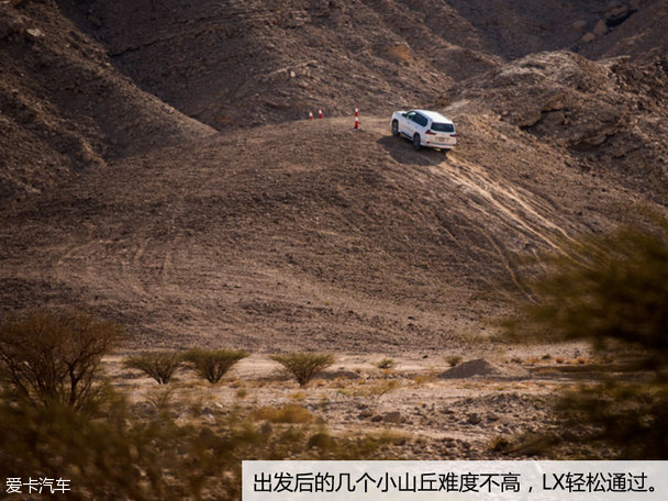 雷克萨斯2016款雷克萨斯LX