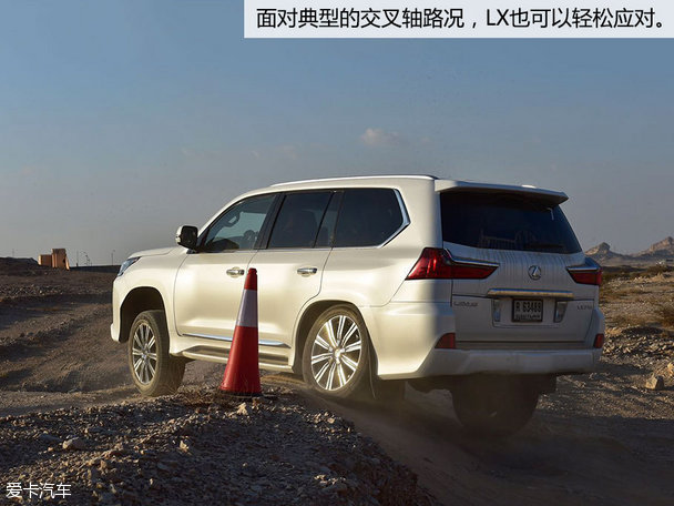 雷克萨斯2016款雷克萨斯LX