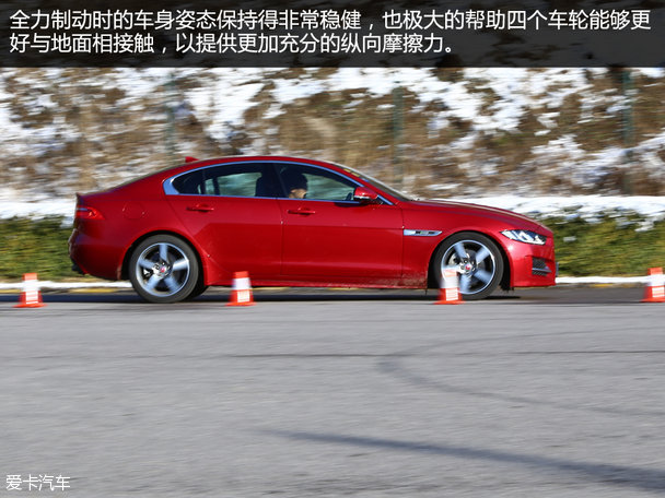 捷豹2015款捷豹XE