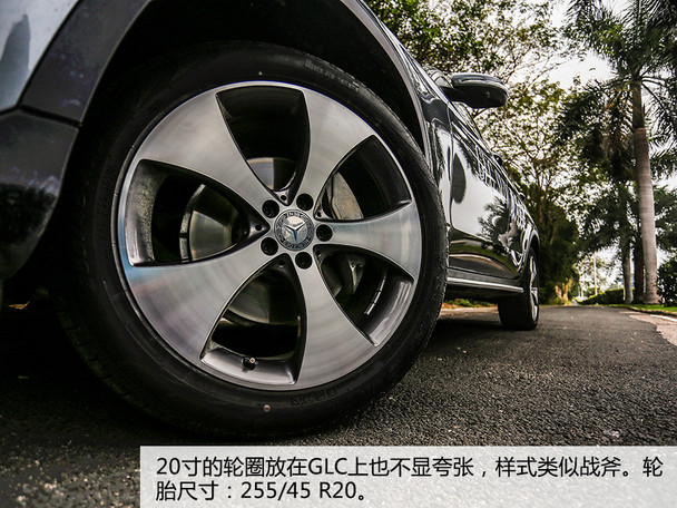 北京奔驰2016款奔驰GLC级