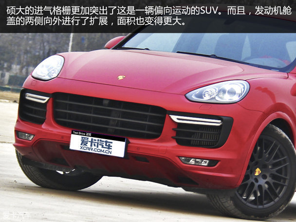 保时捷2015款卡宴
