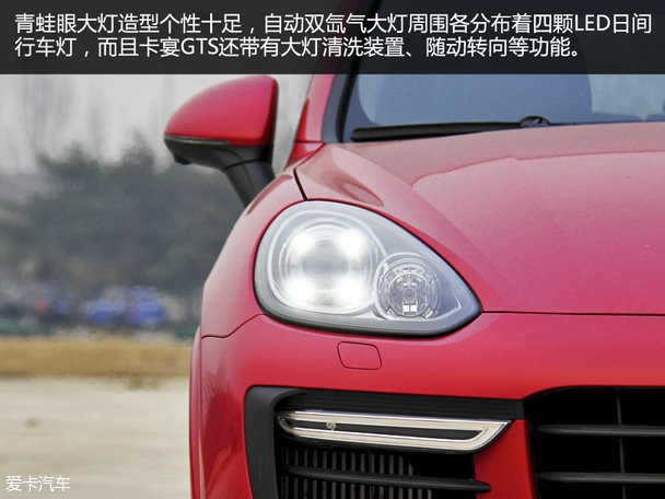 保时捷2015款卡宴
