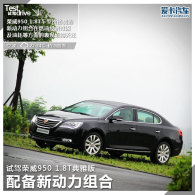 ���¶������ �Լ�����950 1.8T���Ű�