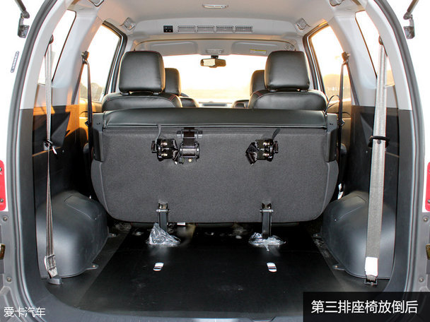 试驾开瑞K50S 1.5L手动豪华型