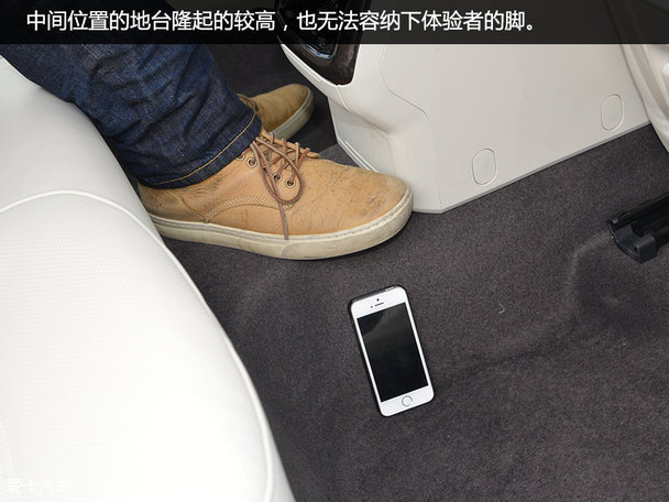 上汽大众2016款帕萨特