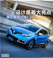 ������������ ����������ŵ����1.2T