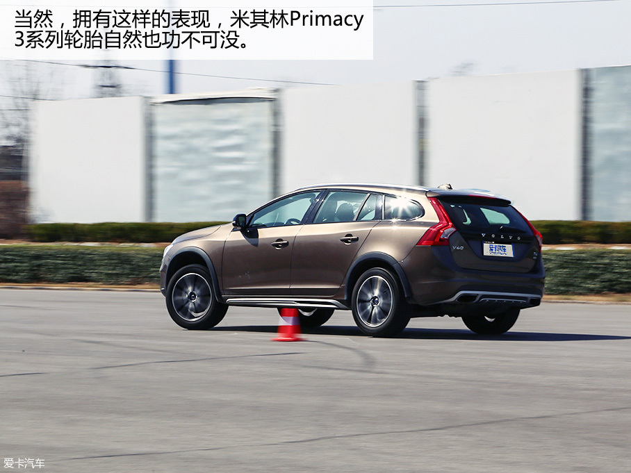 沃尔沃(进口)2016款V60 Cross Country