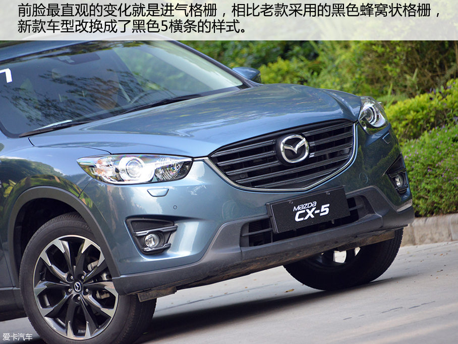长安马自达2015款马自达CX-5