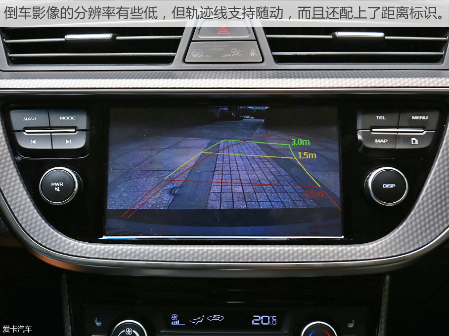 吉利汽车2016款帝豪GS