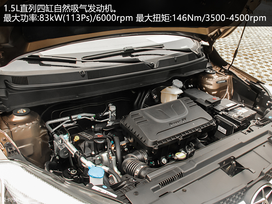 江淮汽车2015款瑞风S2