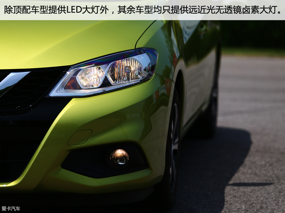 东风日产2016款TIIDA
