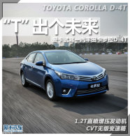 ��T������δ�� �Լ�һ�����￨����D-4T