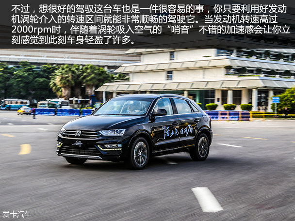 众泰汽车2016款众泰SR7