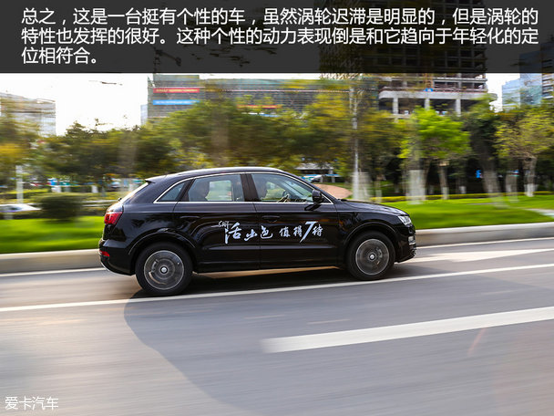 众泰汽车2016款众泰SR7