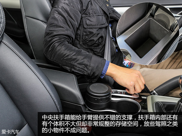 众泰汽车2016款众泰SR7