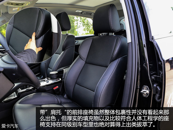 众泰汽车2016款众泰SR7