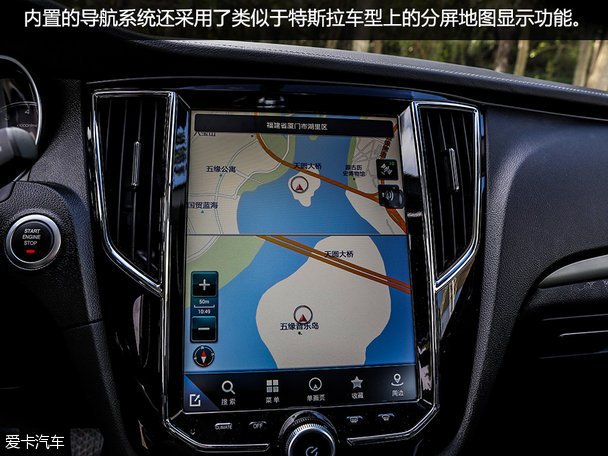 众泰汽车2016款众泰SR7