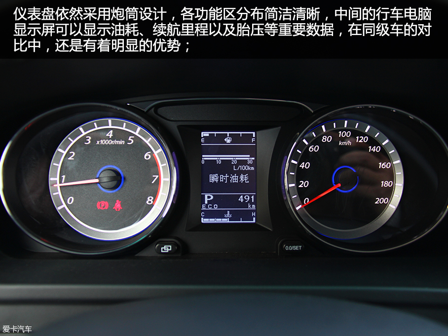 CM7