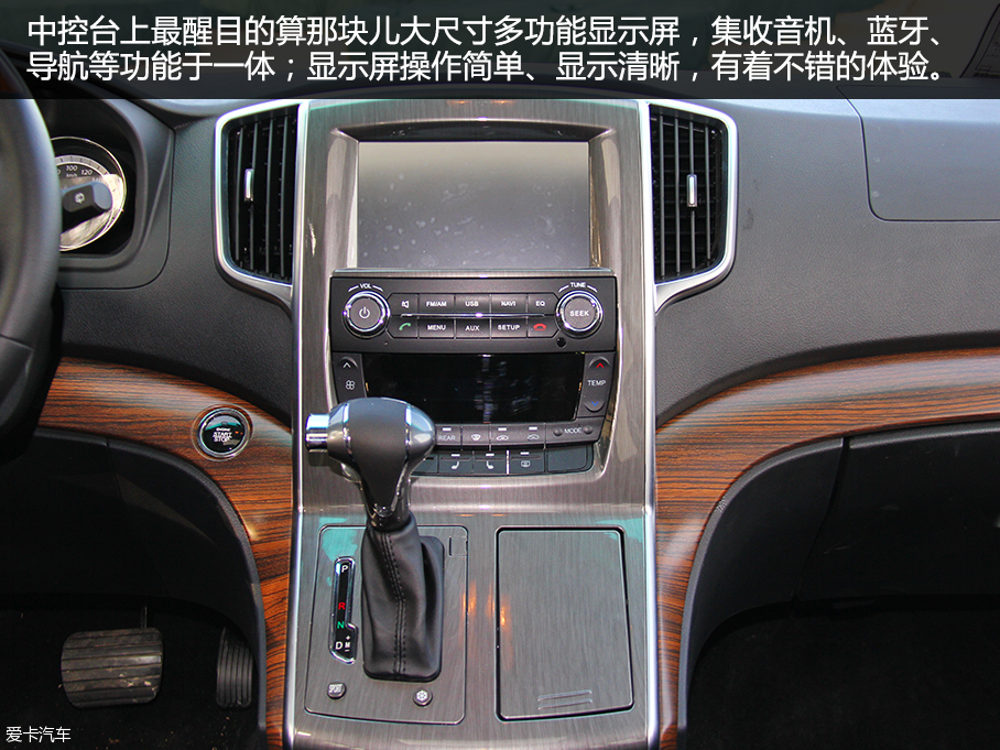 CM7
