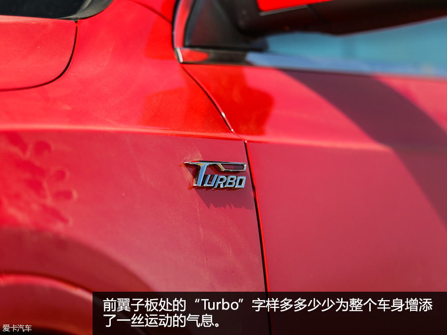 众泰汽车2016款众泰SR7