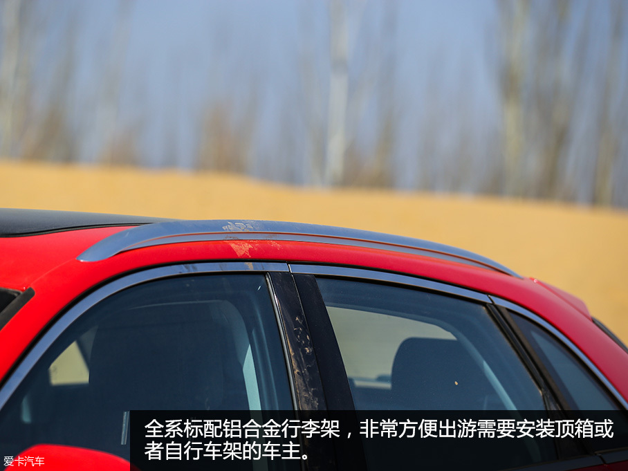 众泰汽车2016款众泰SR7